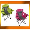 2 X COLEMAN FYREFLY JUNIOR KIDS COOLER CHAIR Camping Picnic Arm 1360910